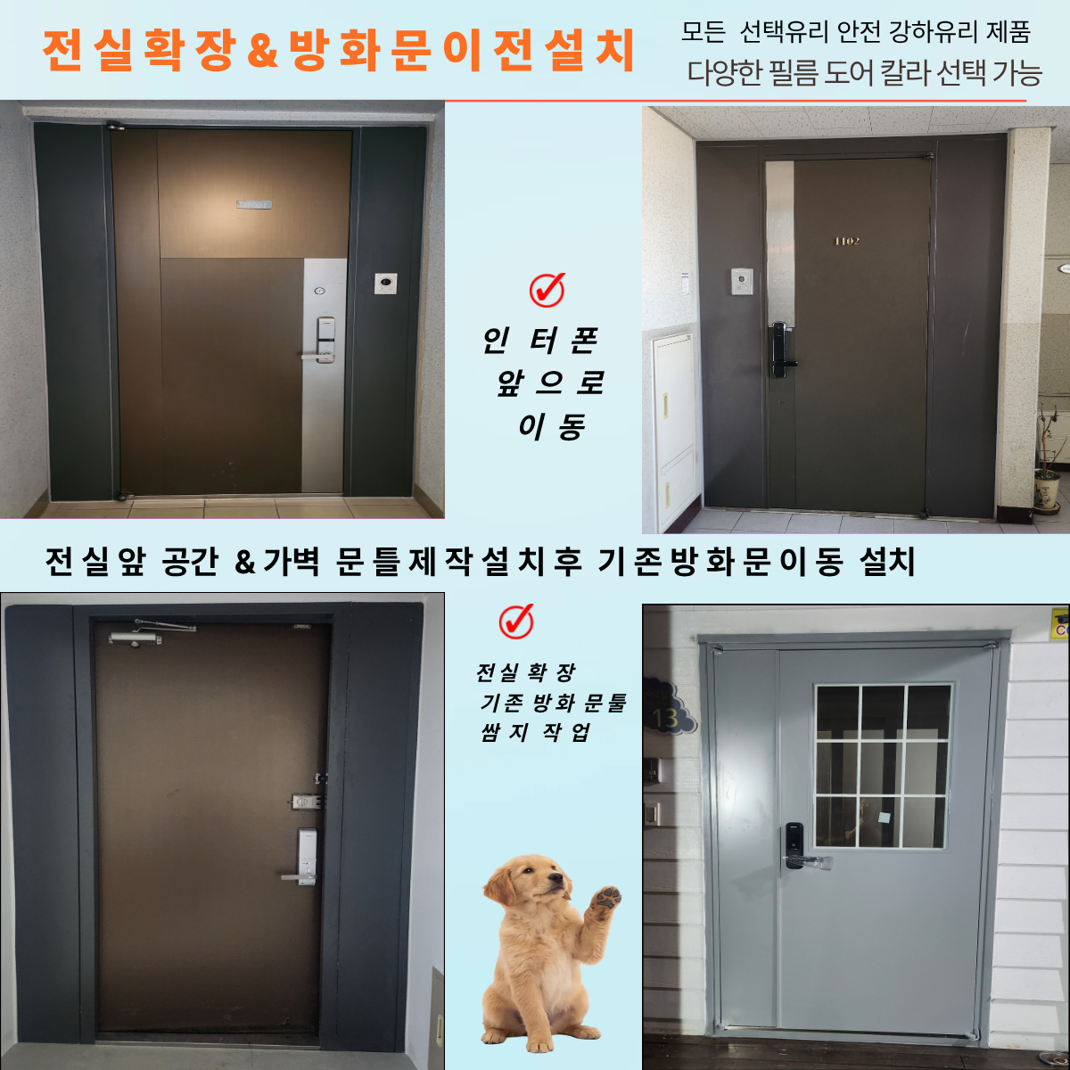 제목을 입력해주세요.png