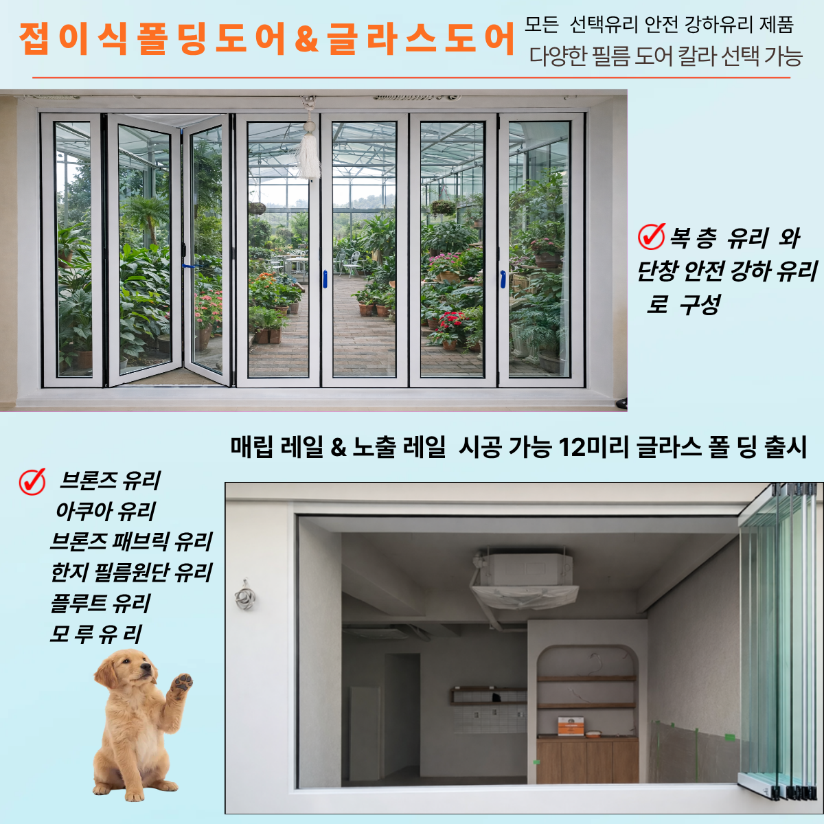 제목을 입력해주세요 (15).png