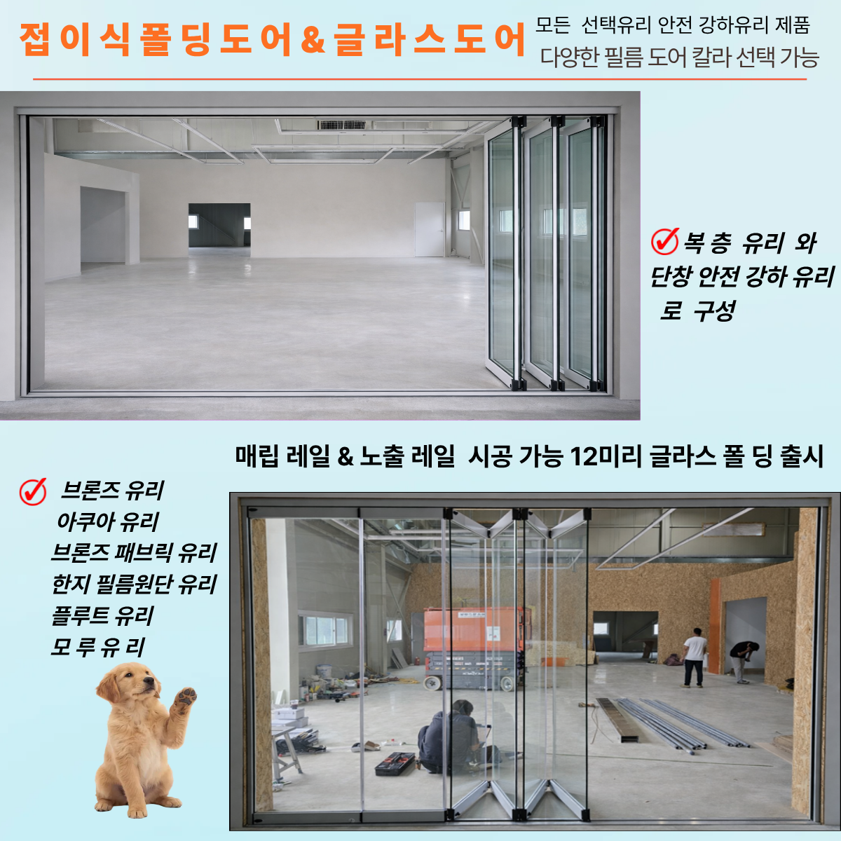 제목을 입력해주세요 (6).png