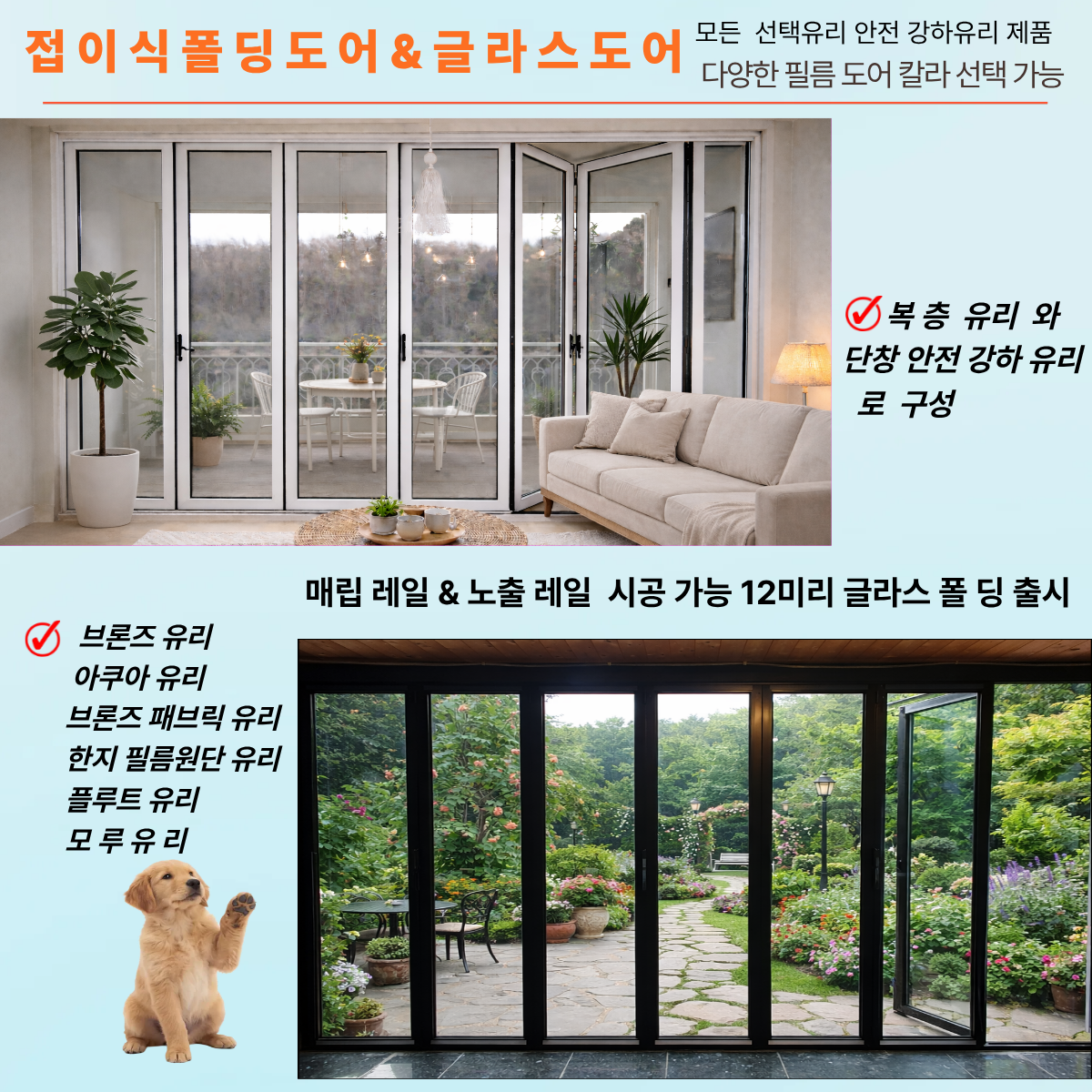 제목을 입력해주세요 (1).png