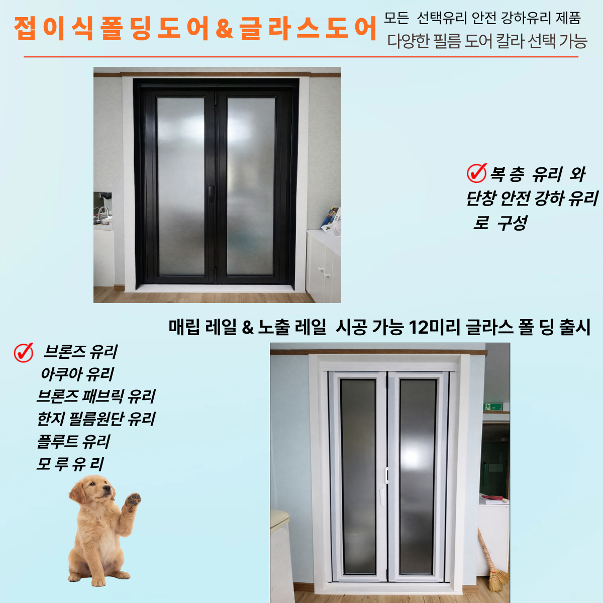 제목을 입력해주세요 (16).png