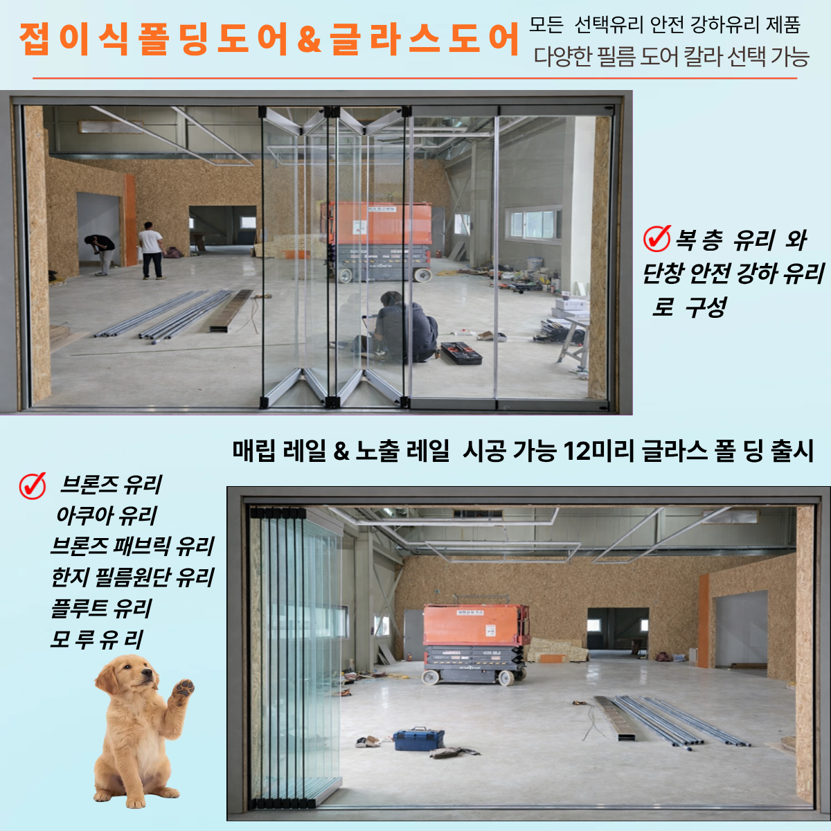 제목을 입력해주세요 (8).png