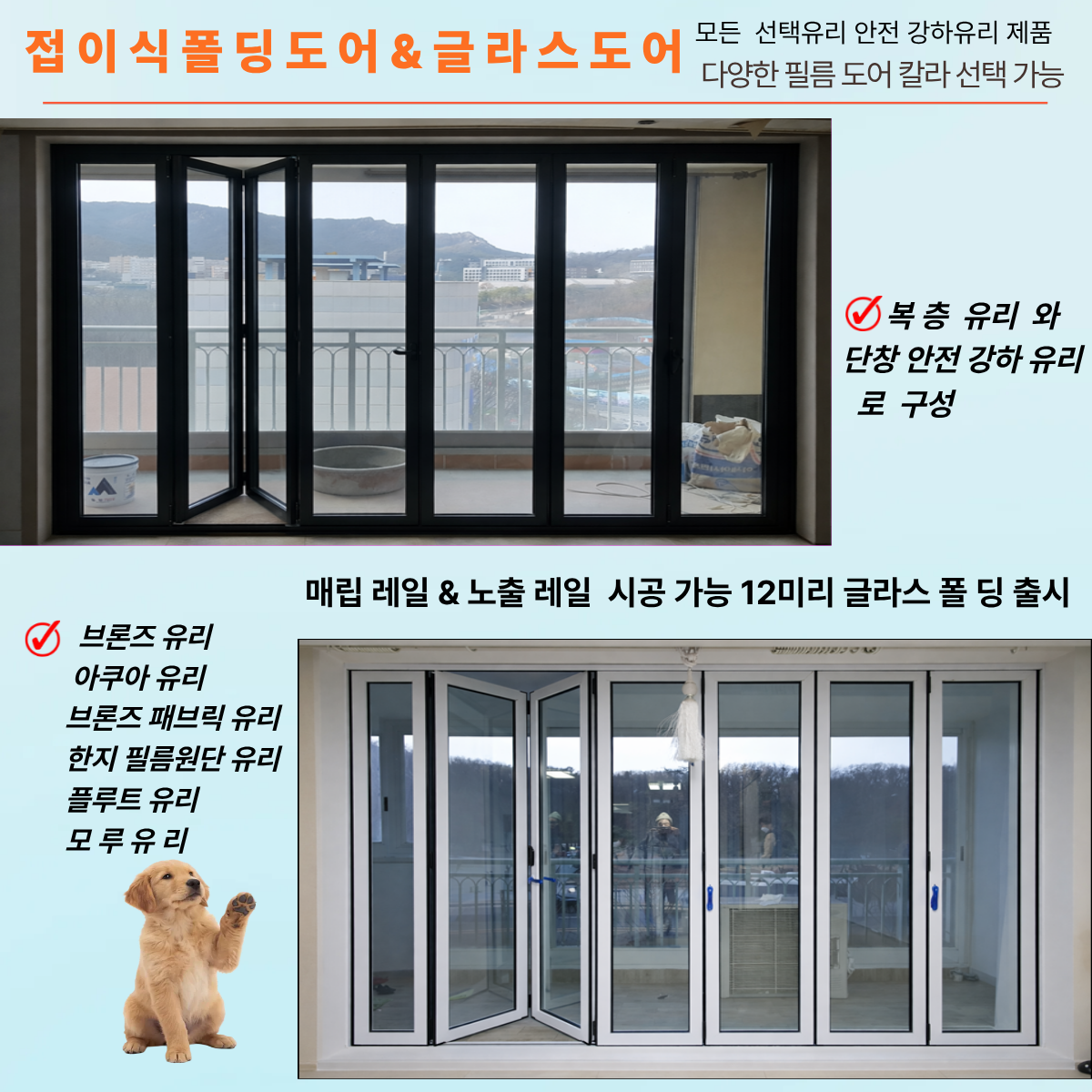 제목을 입력해주세요 (5).png