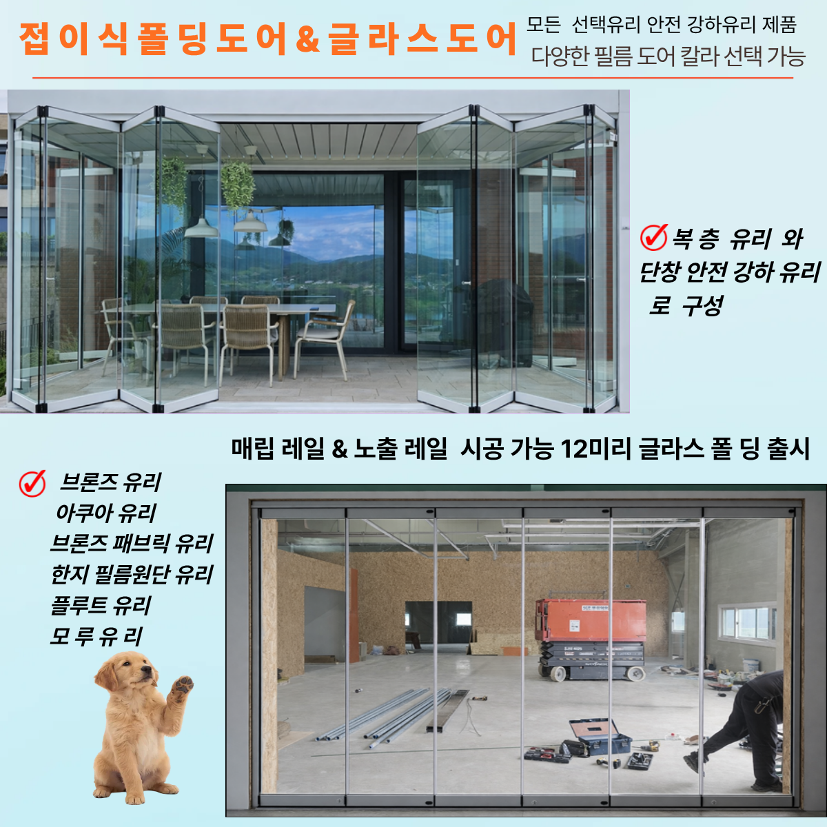 제목을 입력해주세요 (7).png