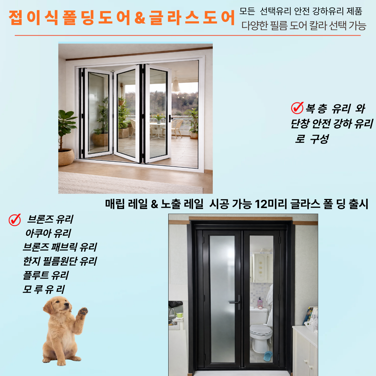 제목을 입력해주세요 (18).png