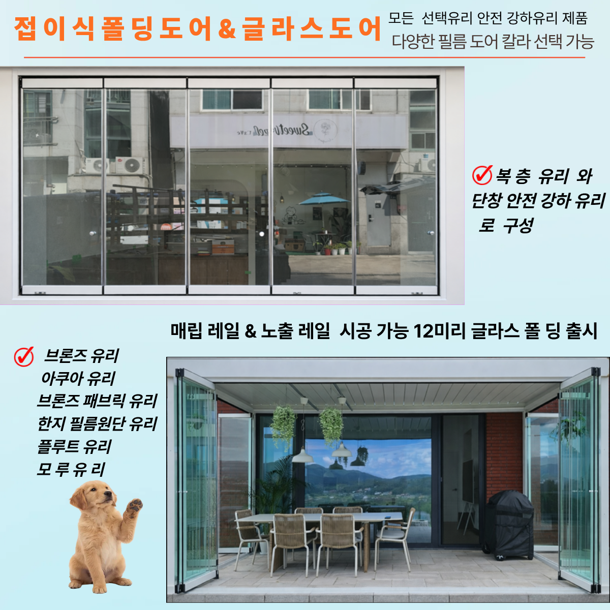 제목을 입력해주세요 (11).png