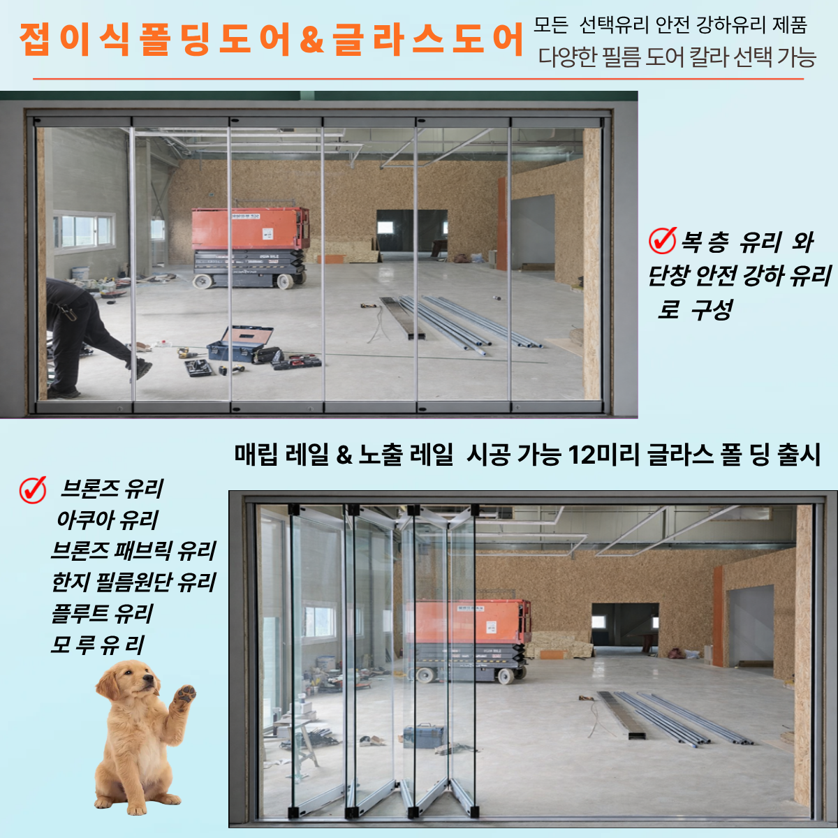 제목을 입력해주세요 (10).png