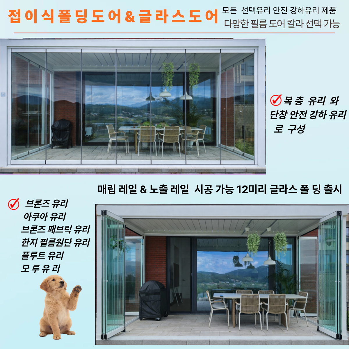 제목을 입력해주세요 (4).png