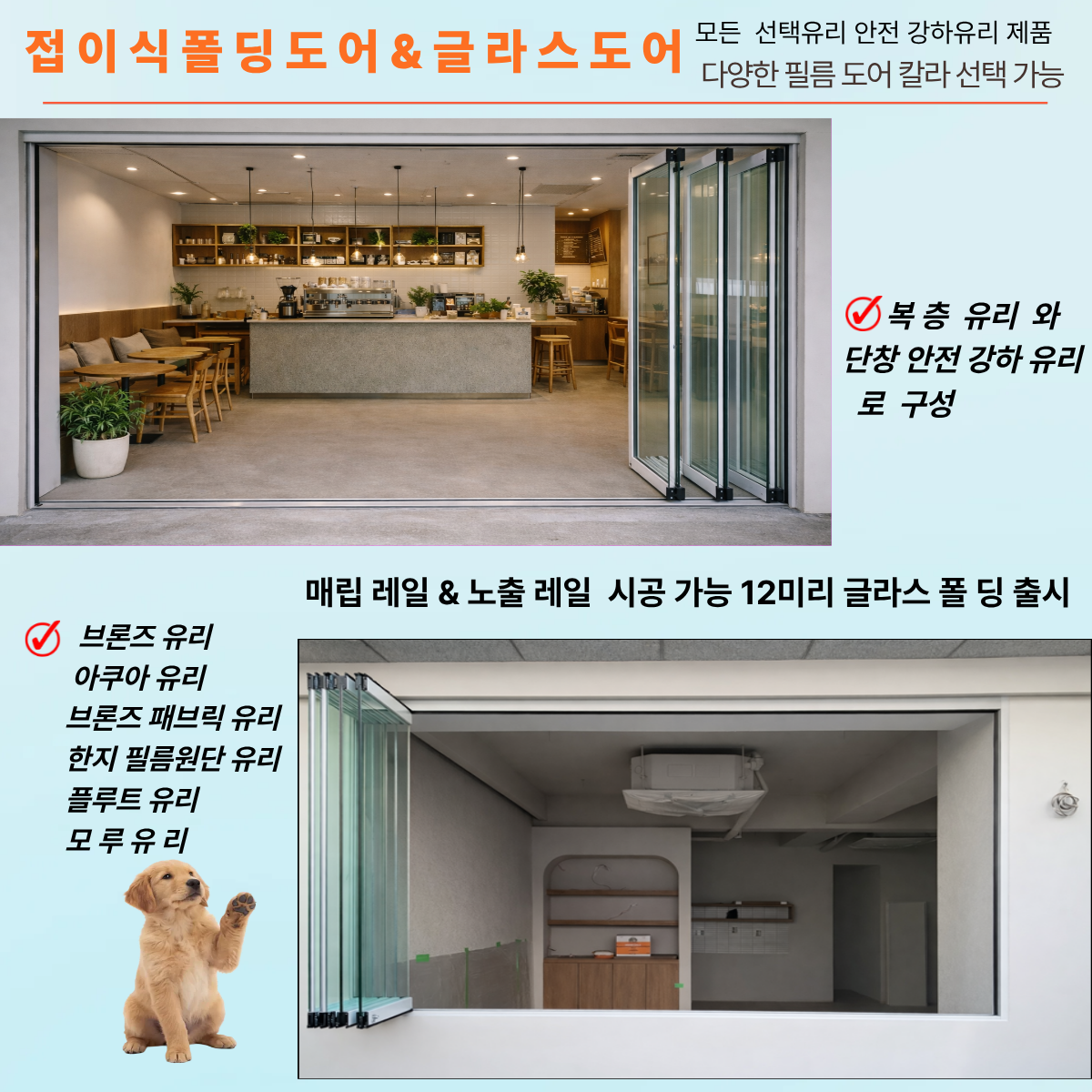 제목을 입력해주세요 (12).png