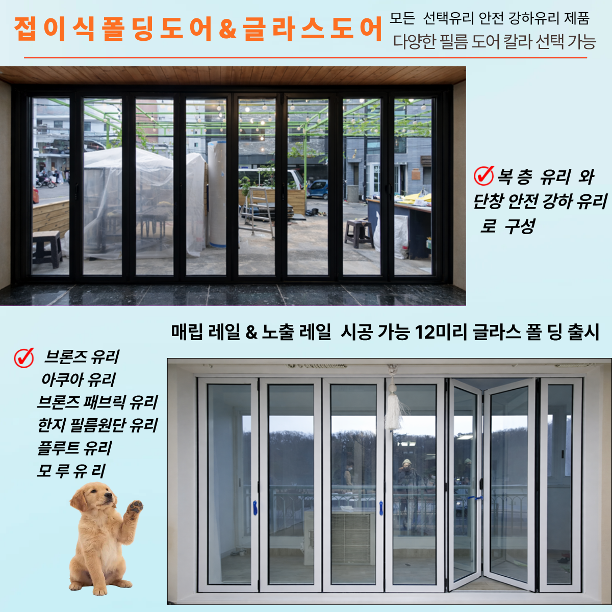 제목을 입력해주세요 (2).png