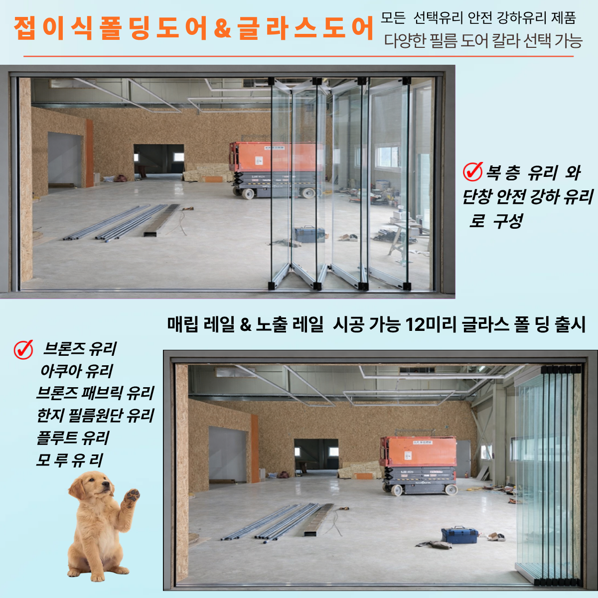 제목을 입력해주세요 (9).png