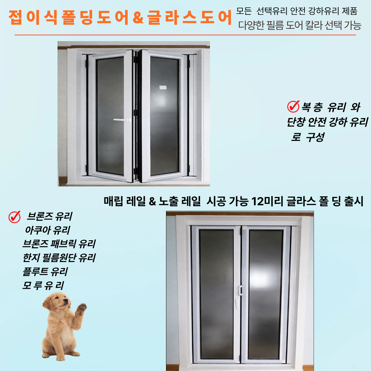 제목을 입력해주세요 (17).png