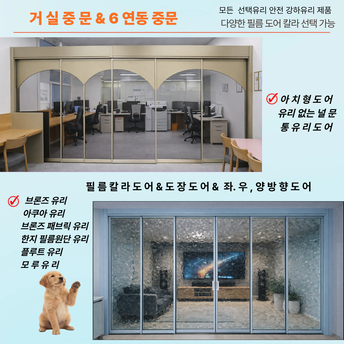 제목을 입력해주세요 (10).png