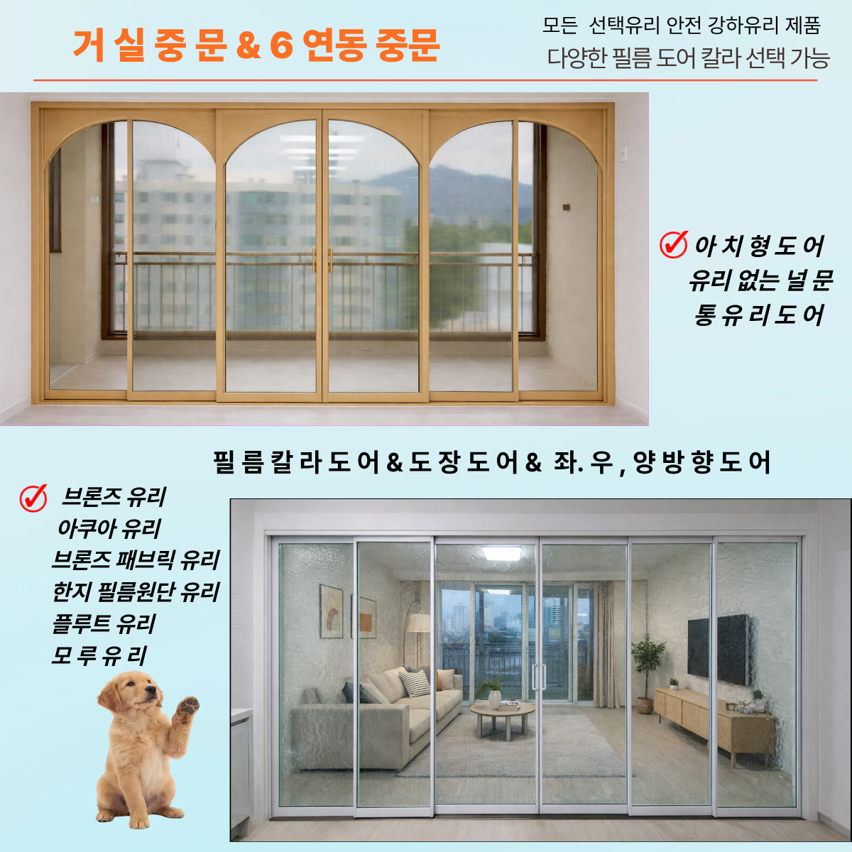 제목을 입력해주세요 (13).png