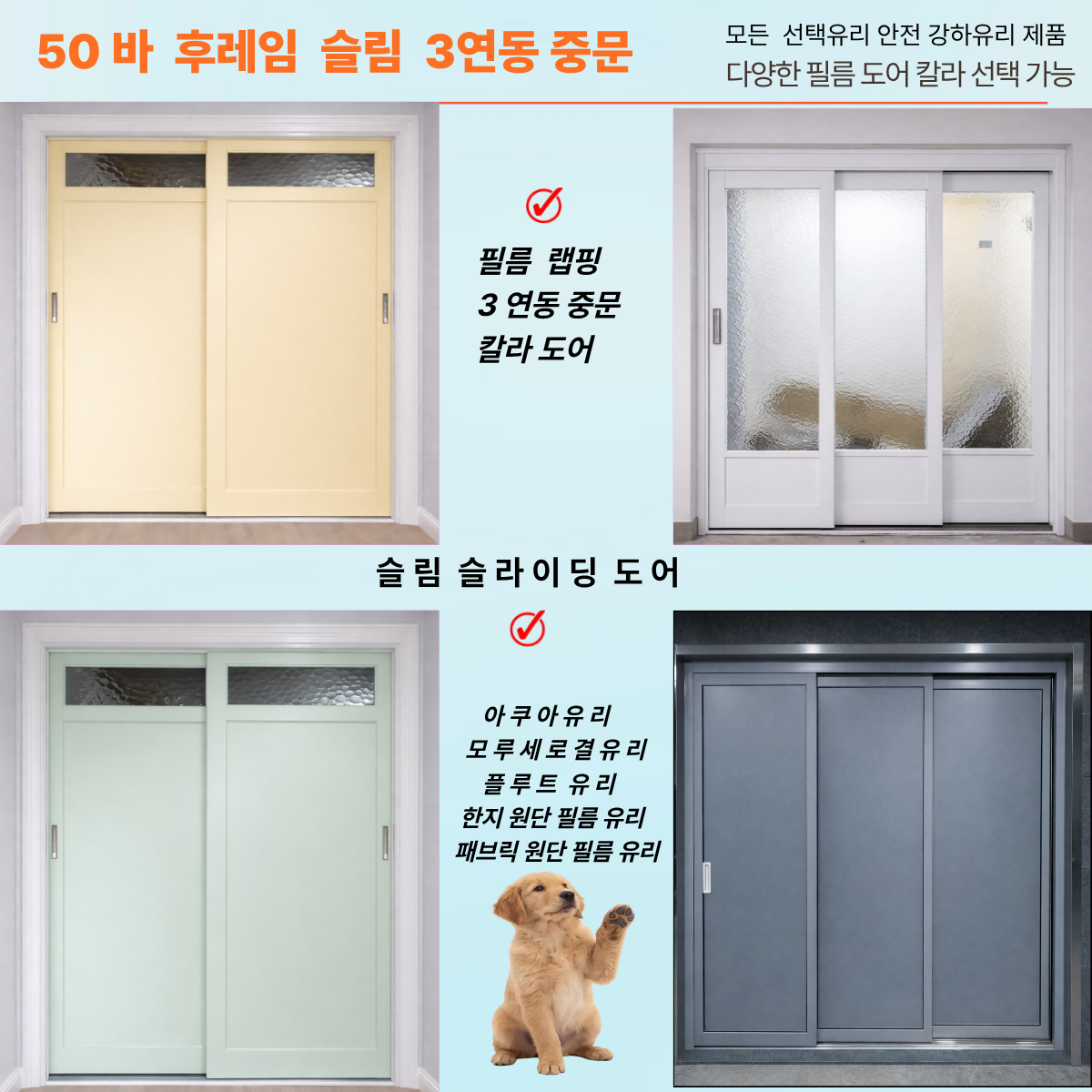 제목을 입력해주세요 (7).png