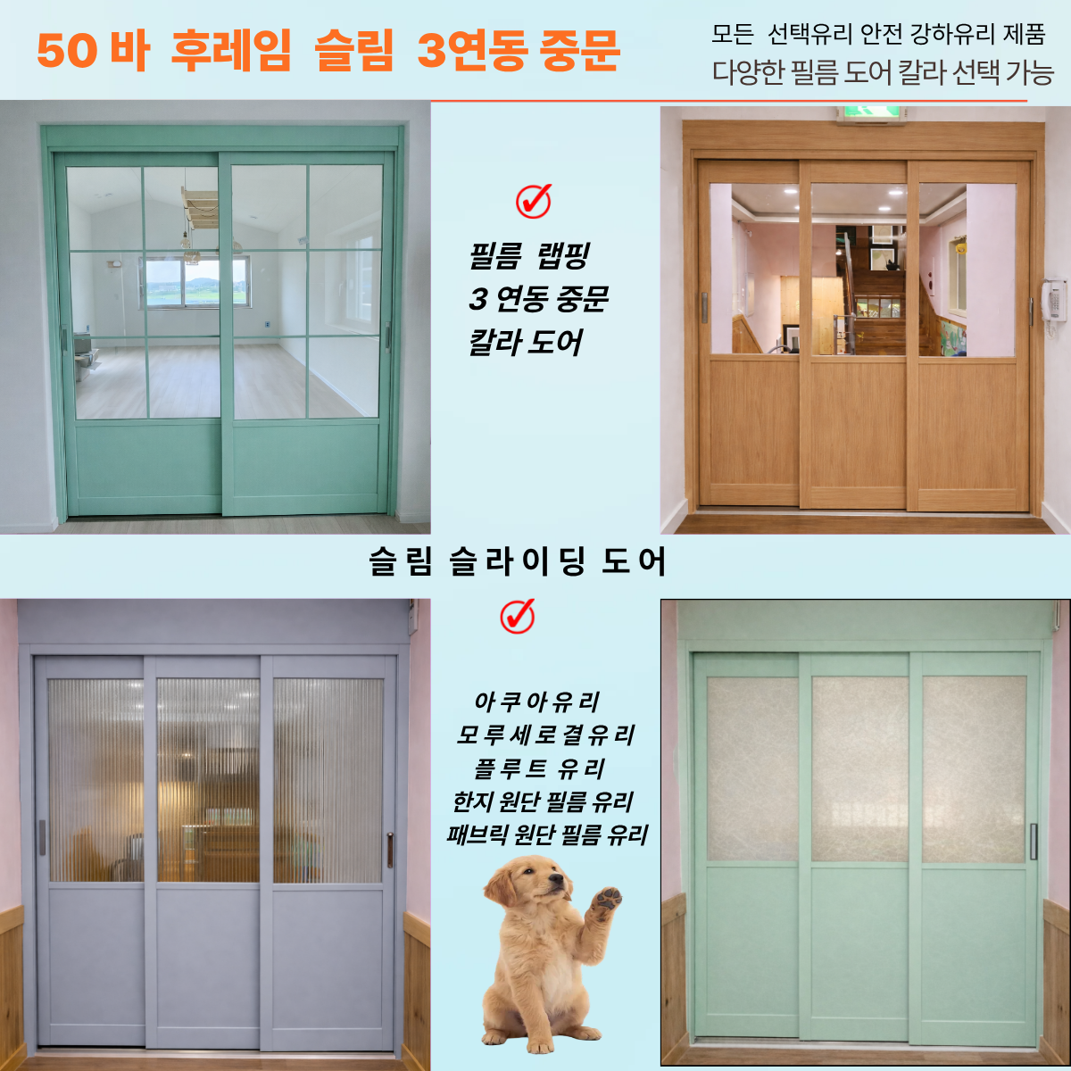 제목을 입력해주세요 (4).png