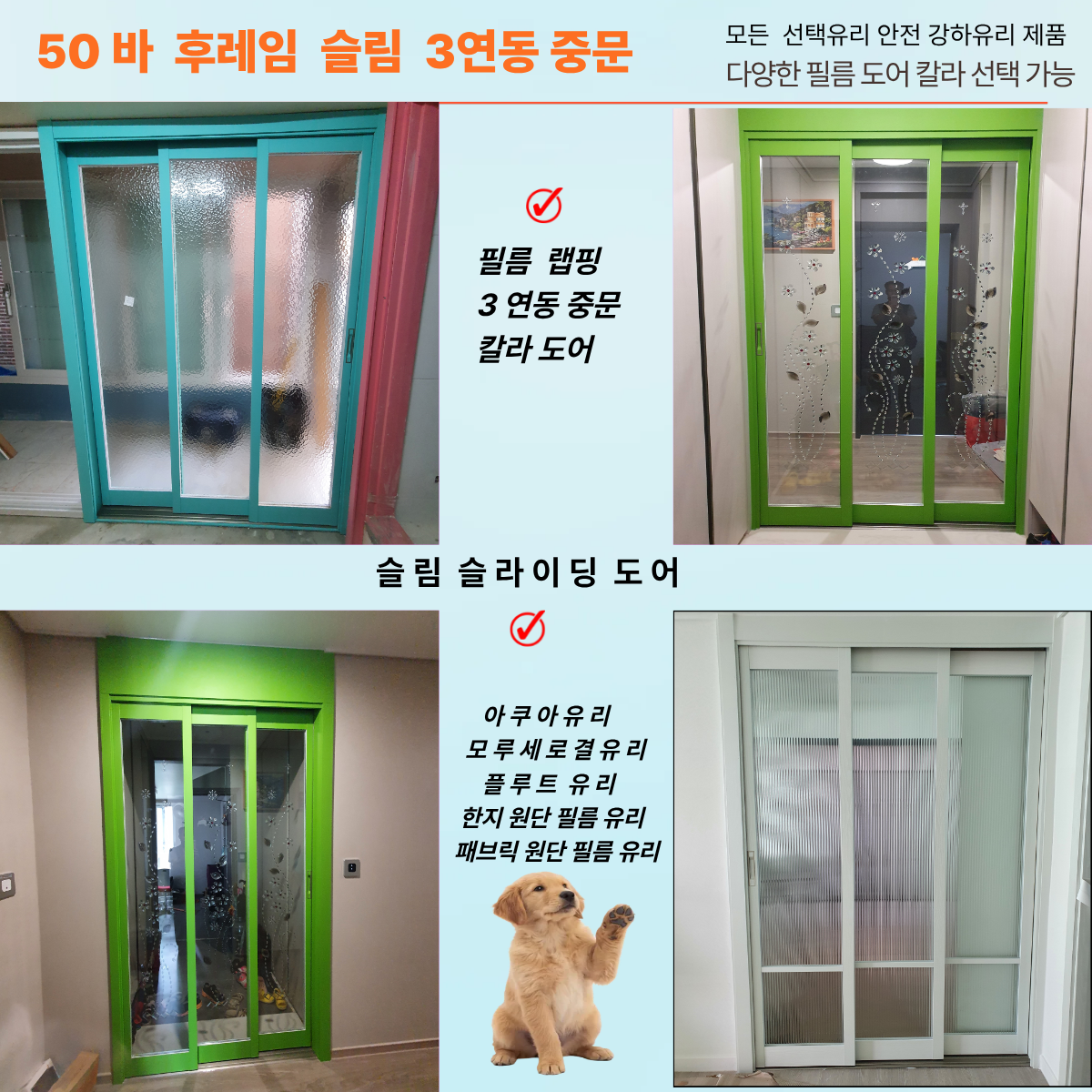 제목을 입력해주세요 (8).png