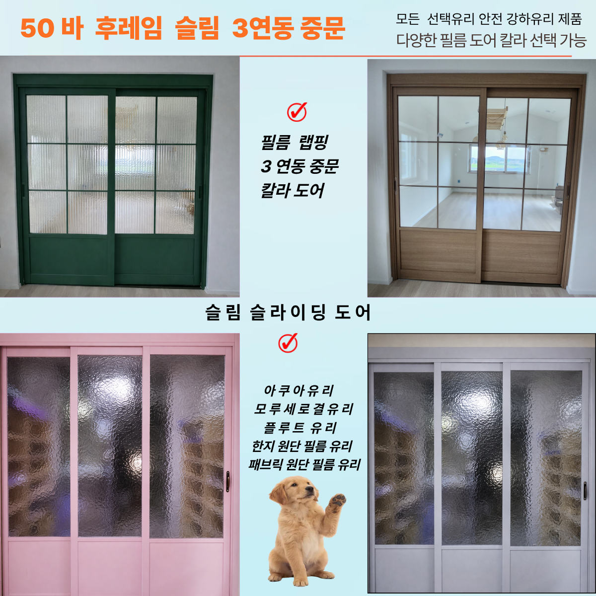 제목을 입력해주세요 (12).png