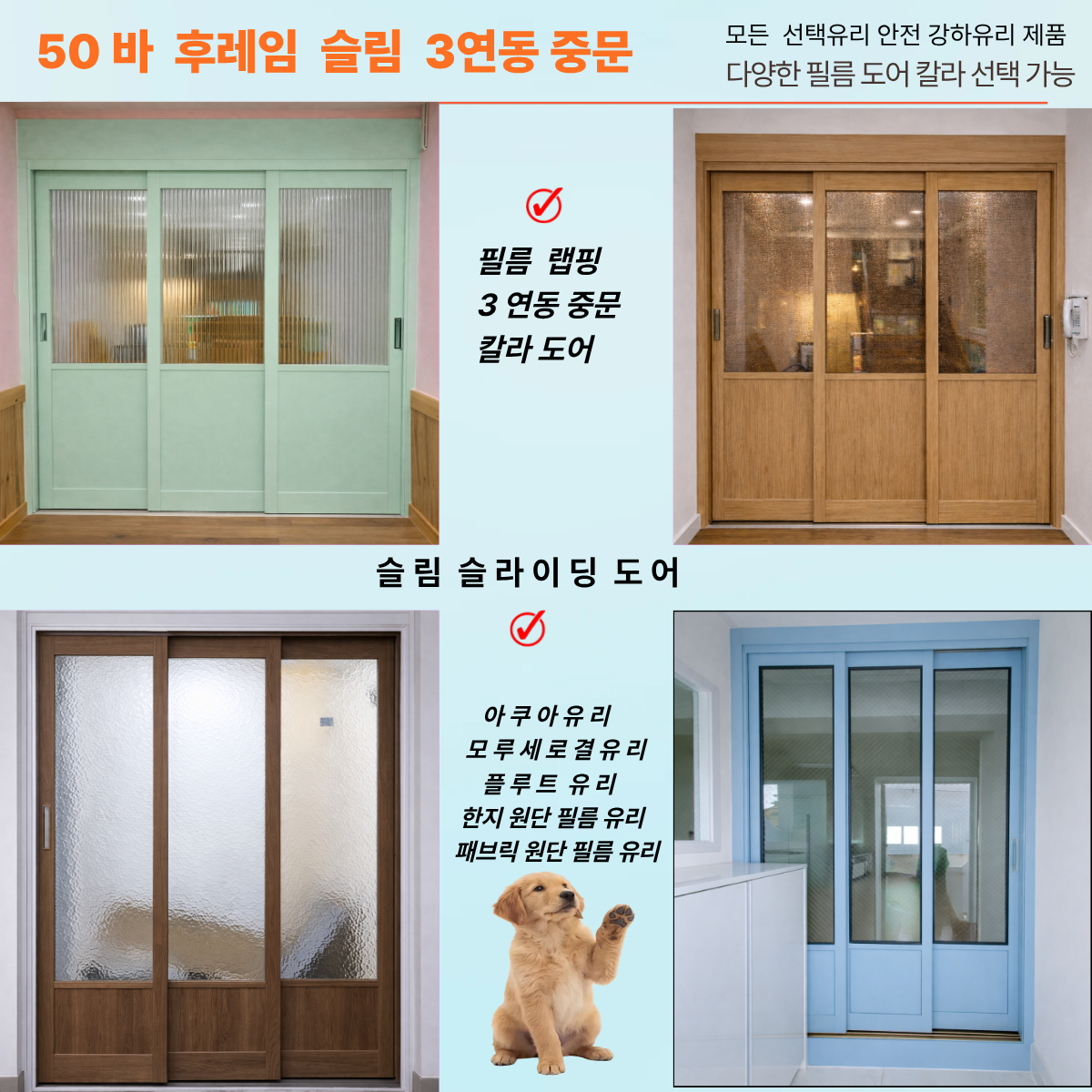 제목을 입력해주세요 (1).png