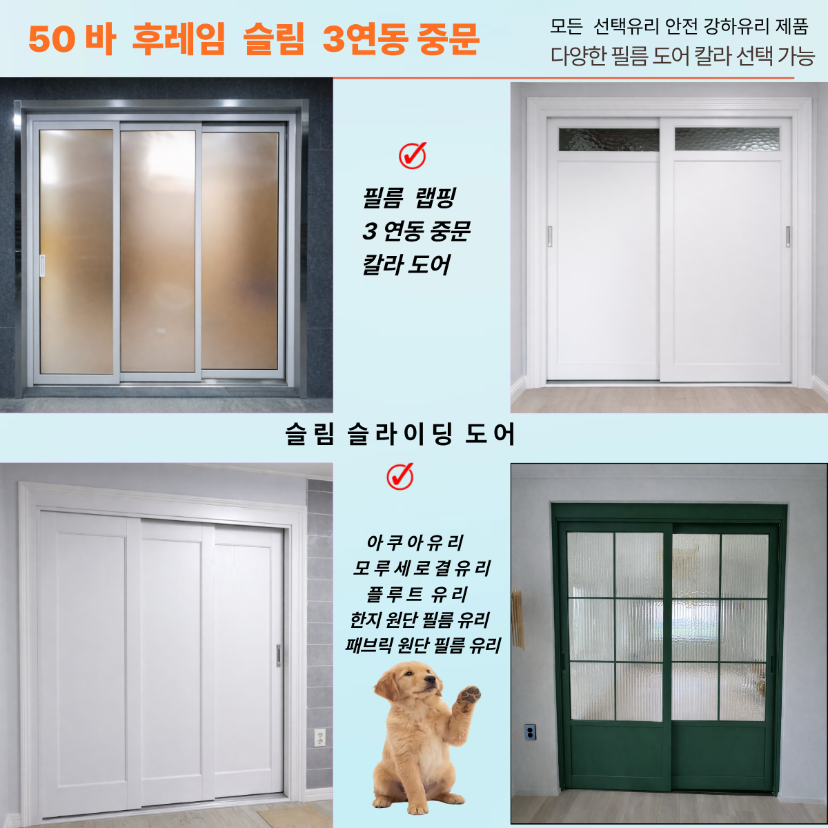 제목을 입력해주세요 (13).png