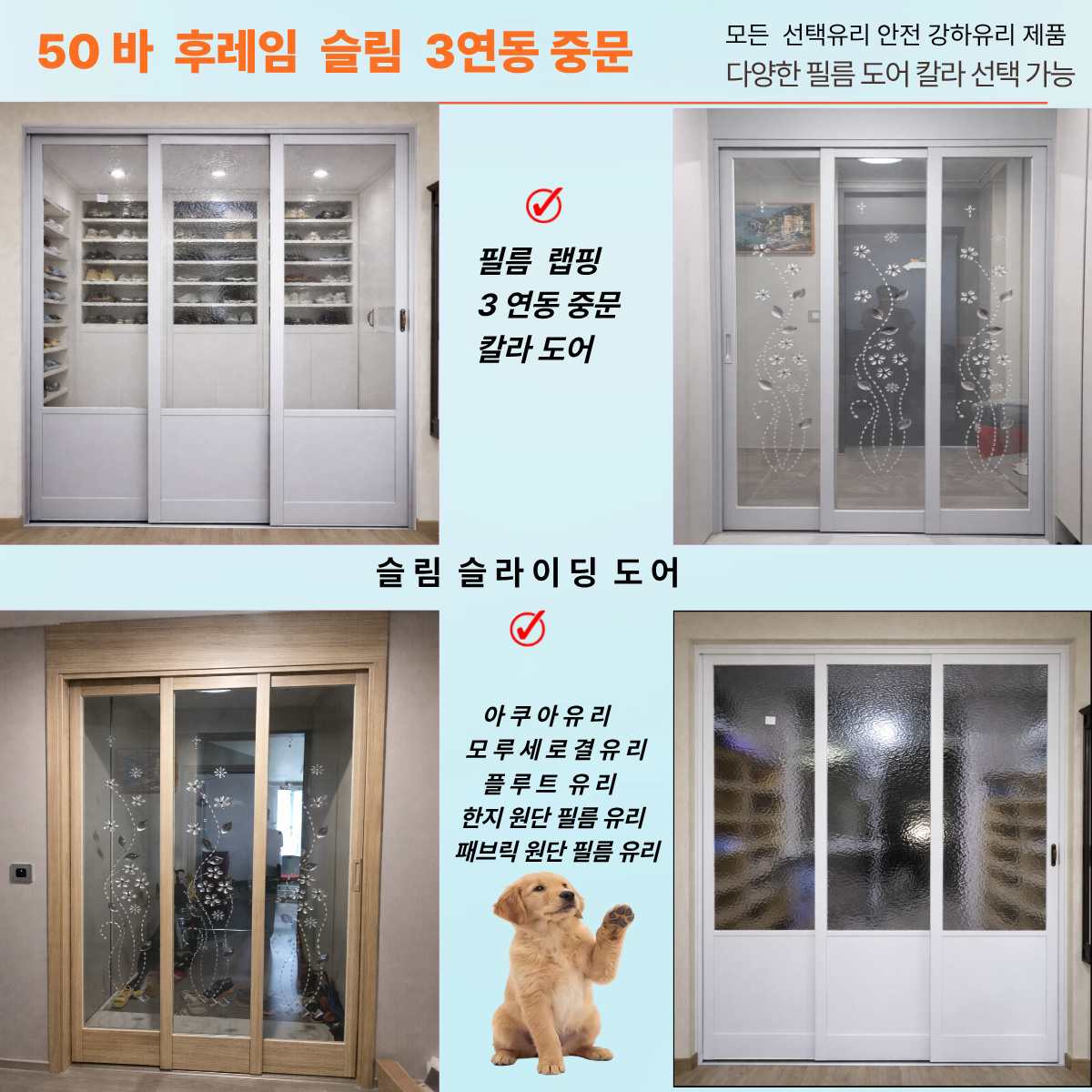 제목을 입력해주세요 (5).png