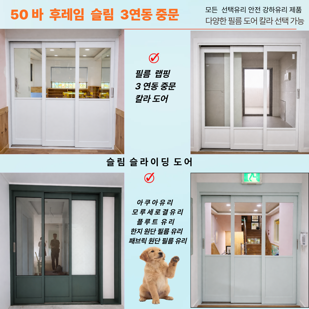 제목을 입력해주세요 (9).png