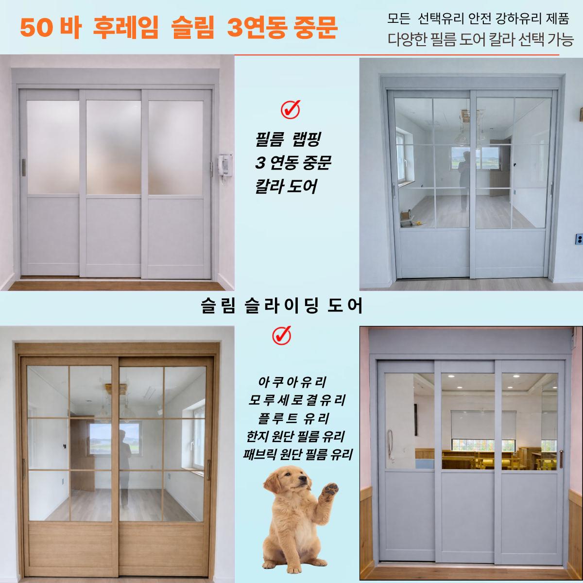 제목을 입력해주세요 (6).png