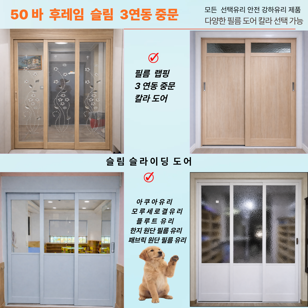 제목을 입력해주세요 (2).png