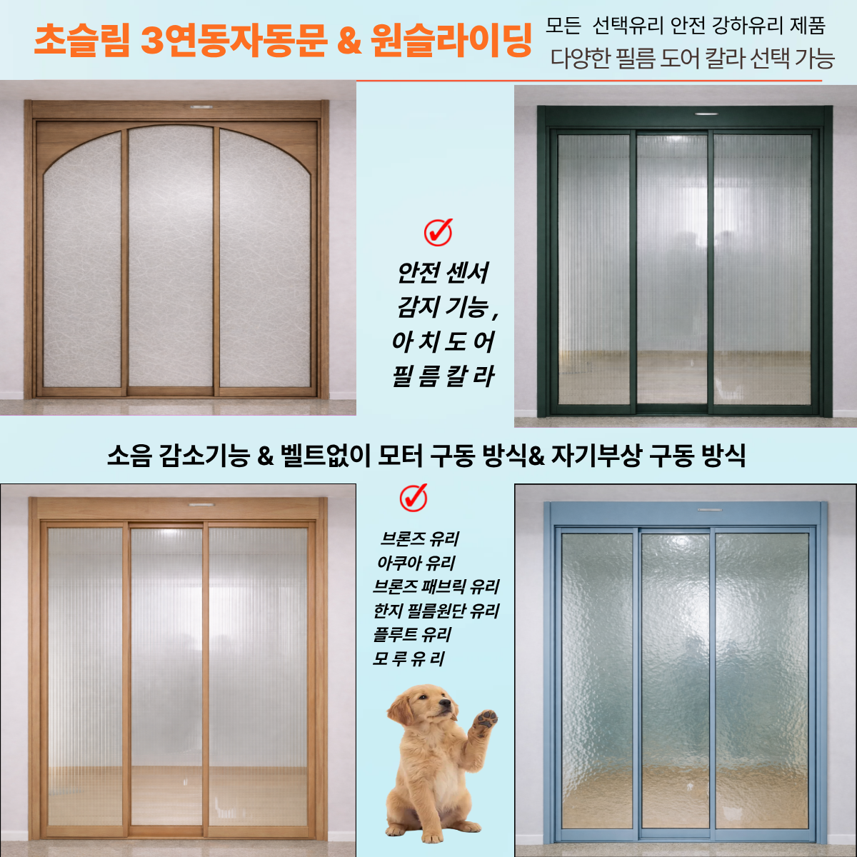 제목을 입력해주세요 (6).png