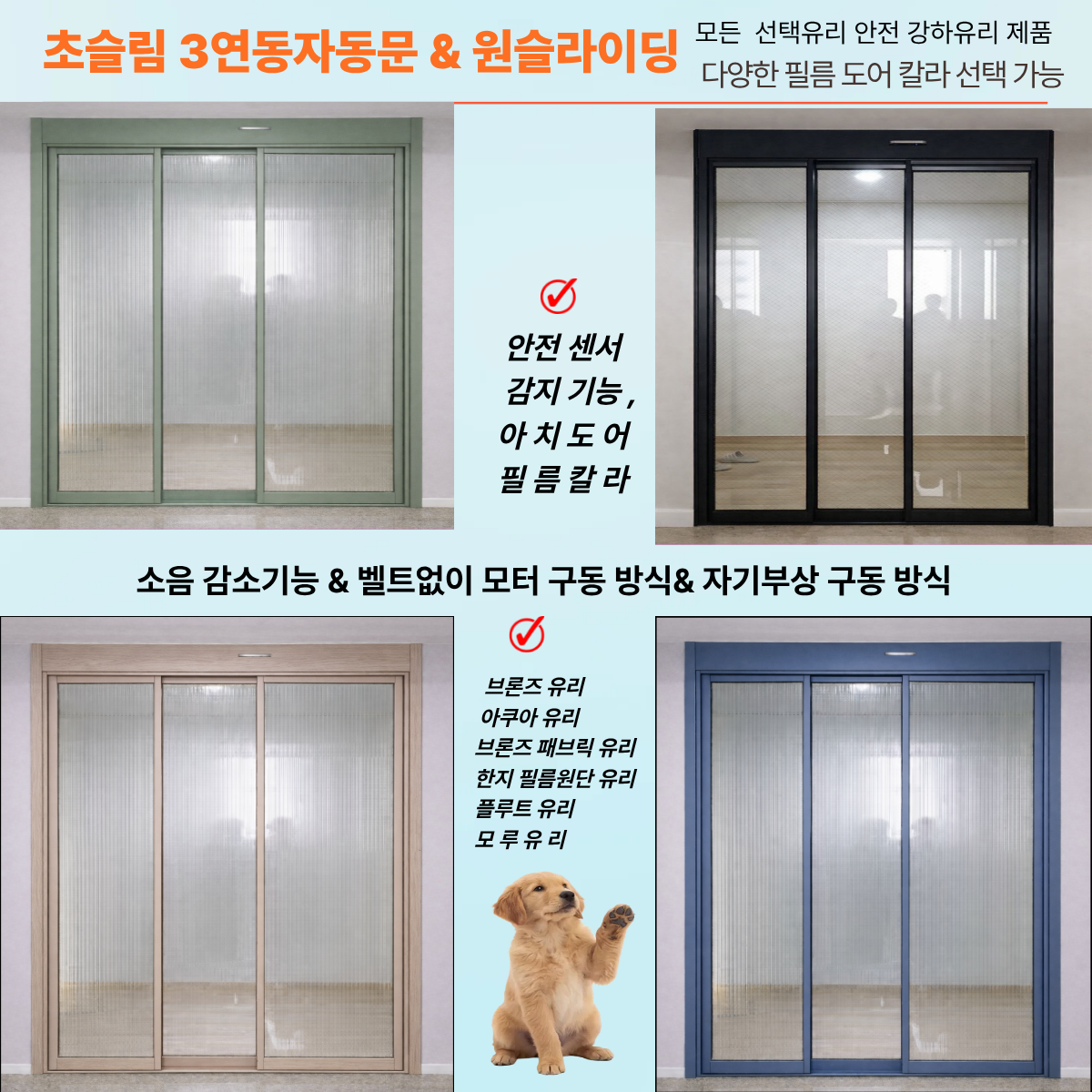 제목을 입력해주세요 (7).png