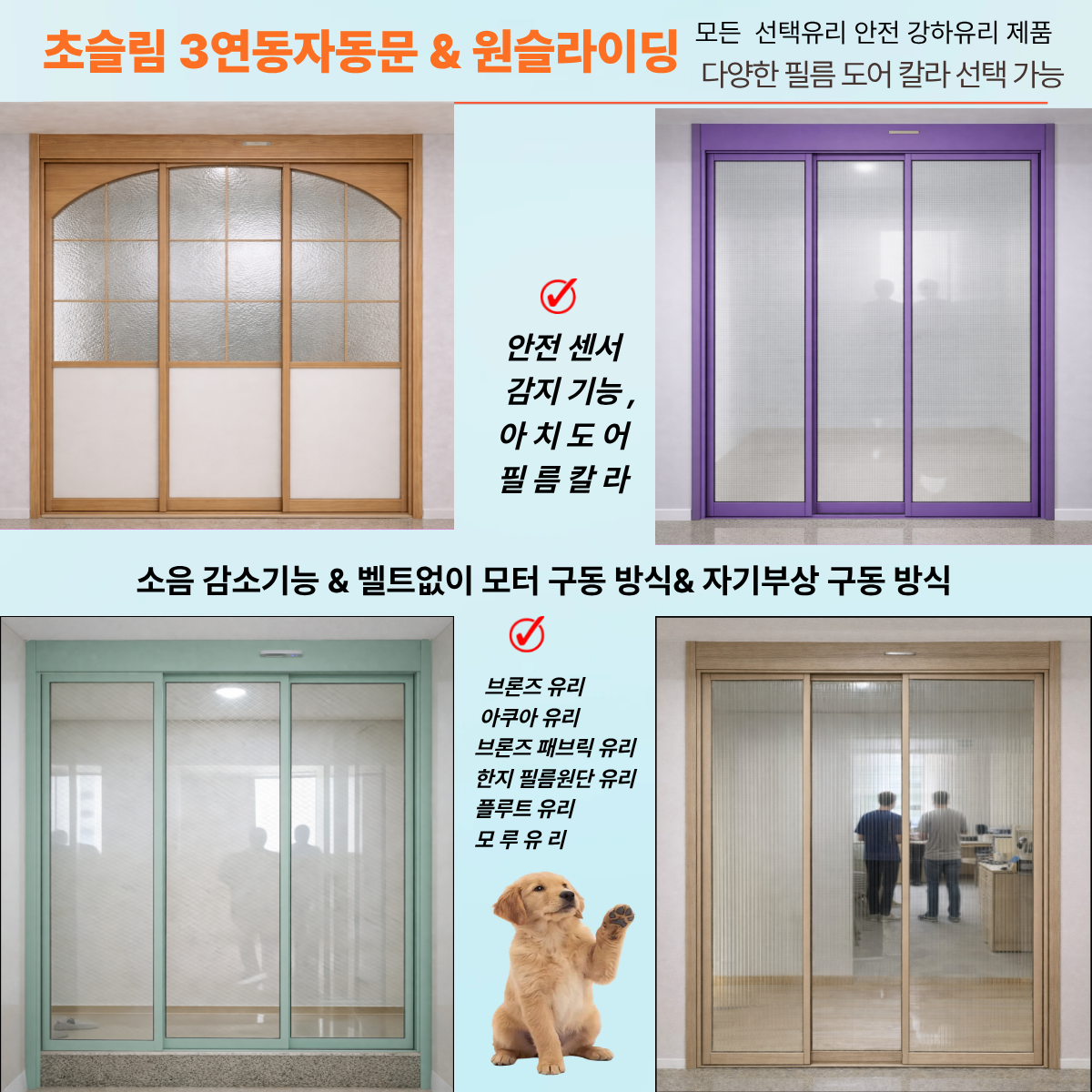 제목을 입력해주세요 (4).png