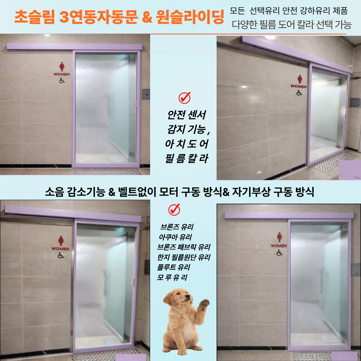 제목을 입력해주세요 (1).png