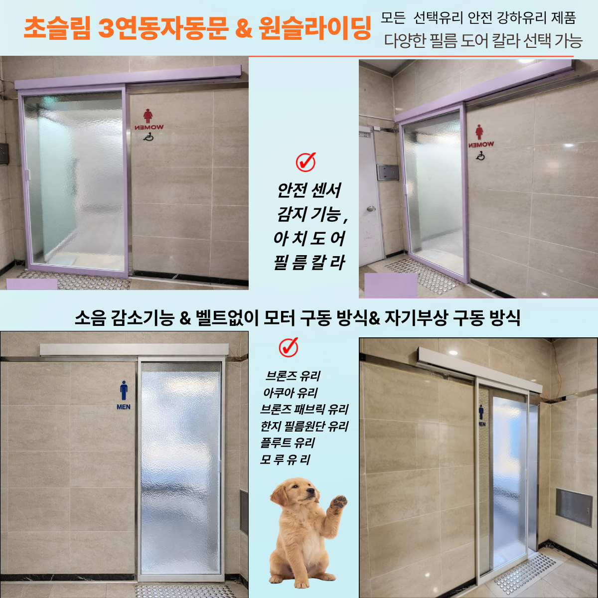 제목을 입력해주세요 (11).png