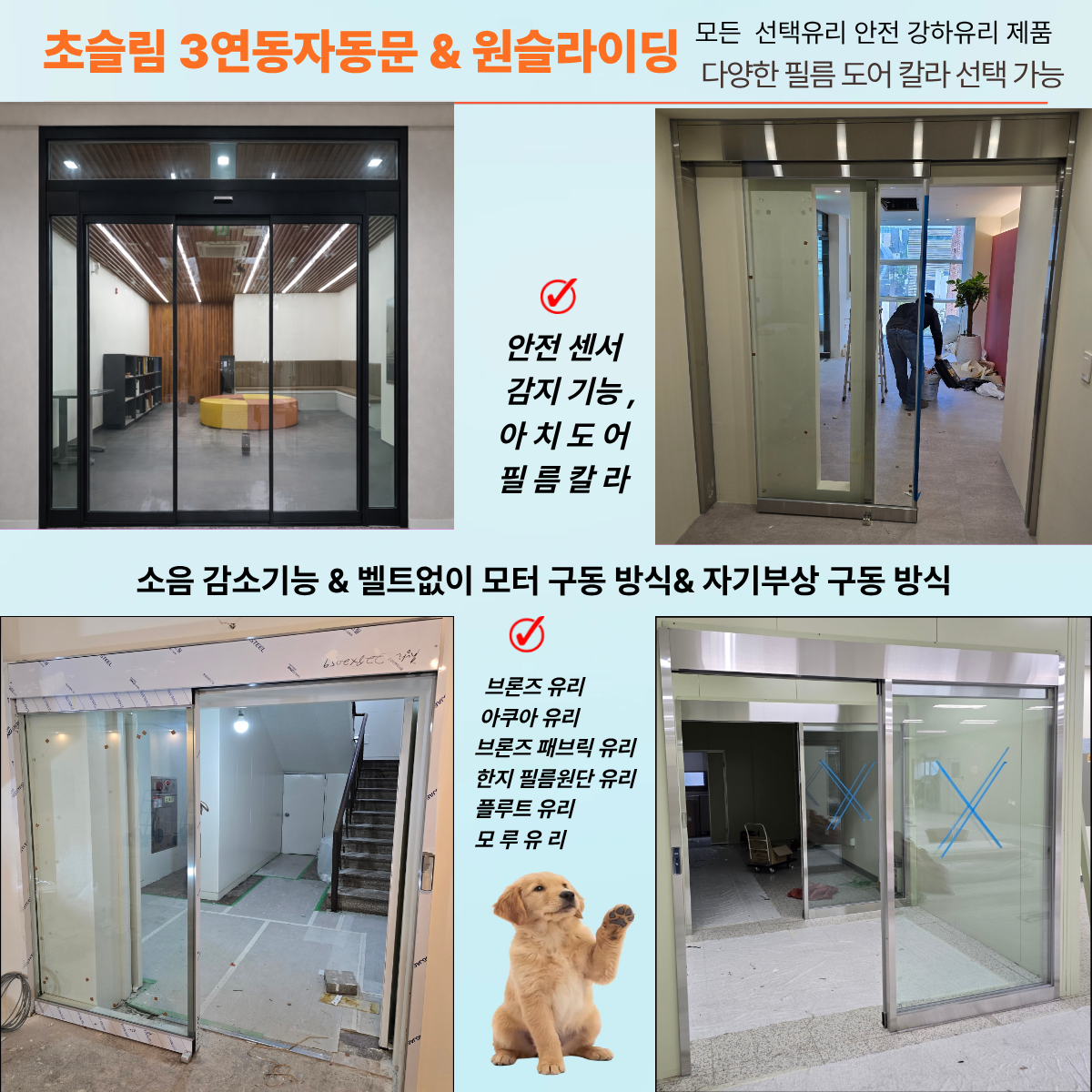 제목을 입력해주세요 (9).png