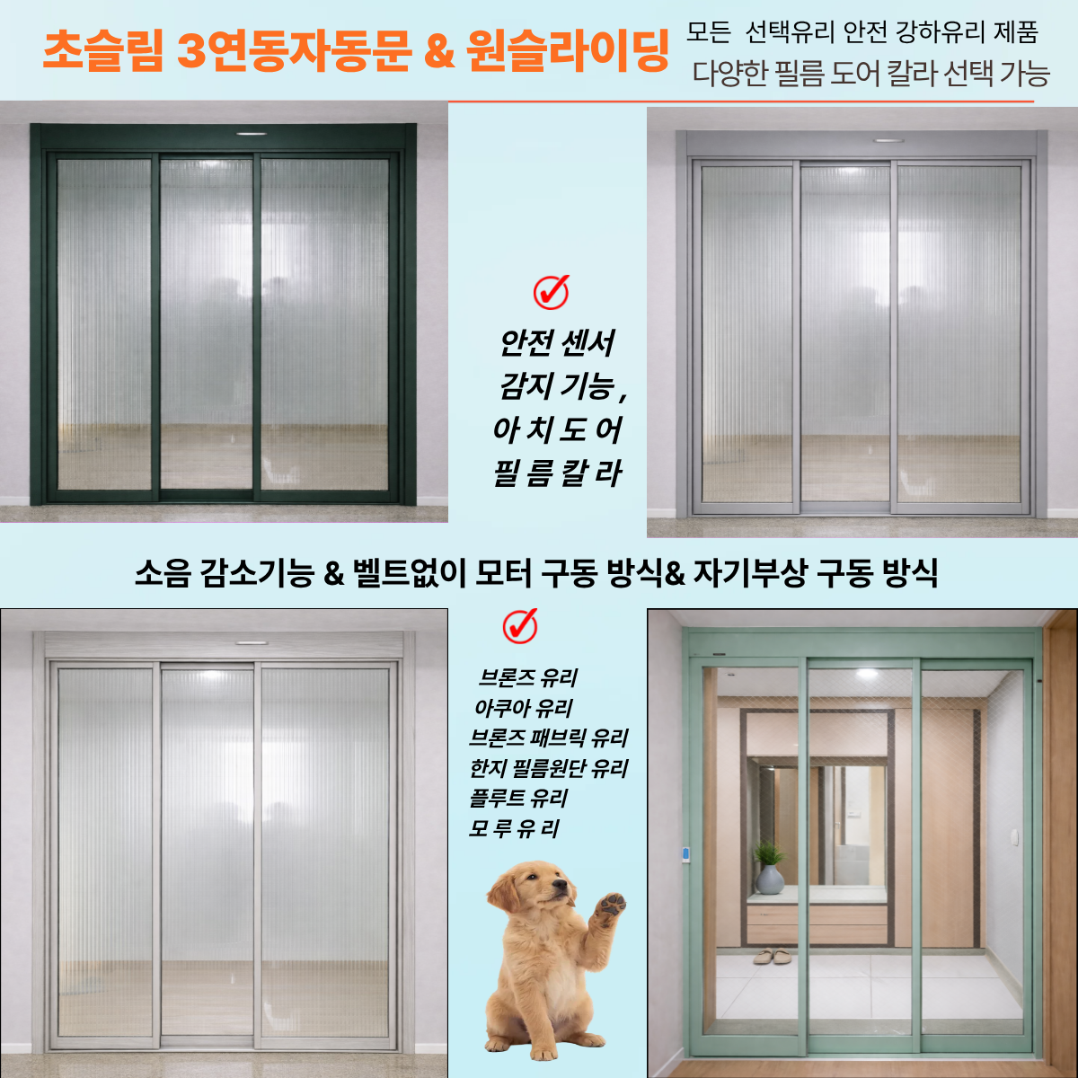 제목을 입력해주세요 (8).png