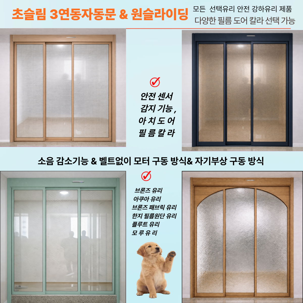 제목을 입력해주세요 (3).png