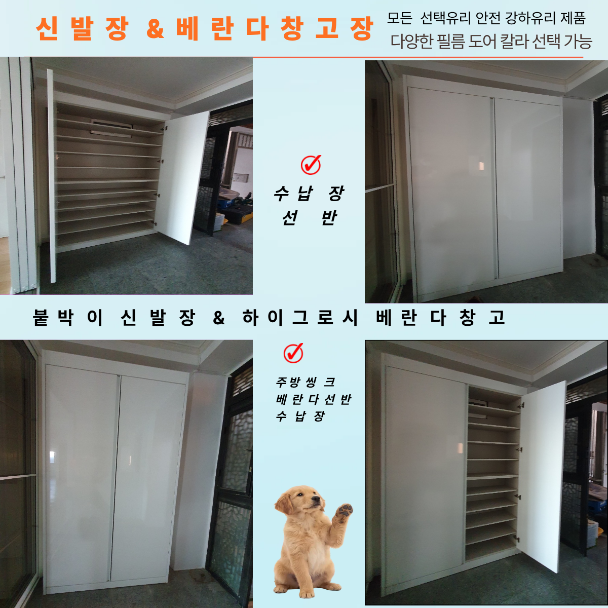 제목을 입력해주세요 (16).png