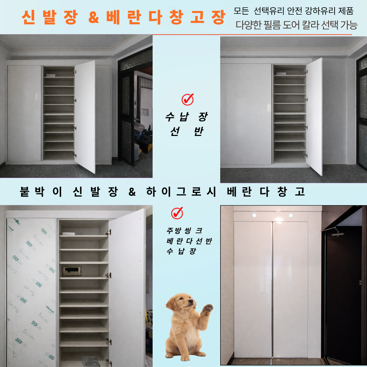 제목을 입력해주세요 (13).png