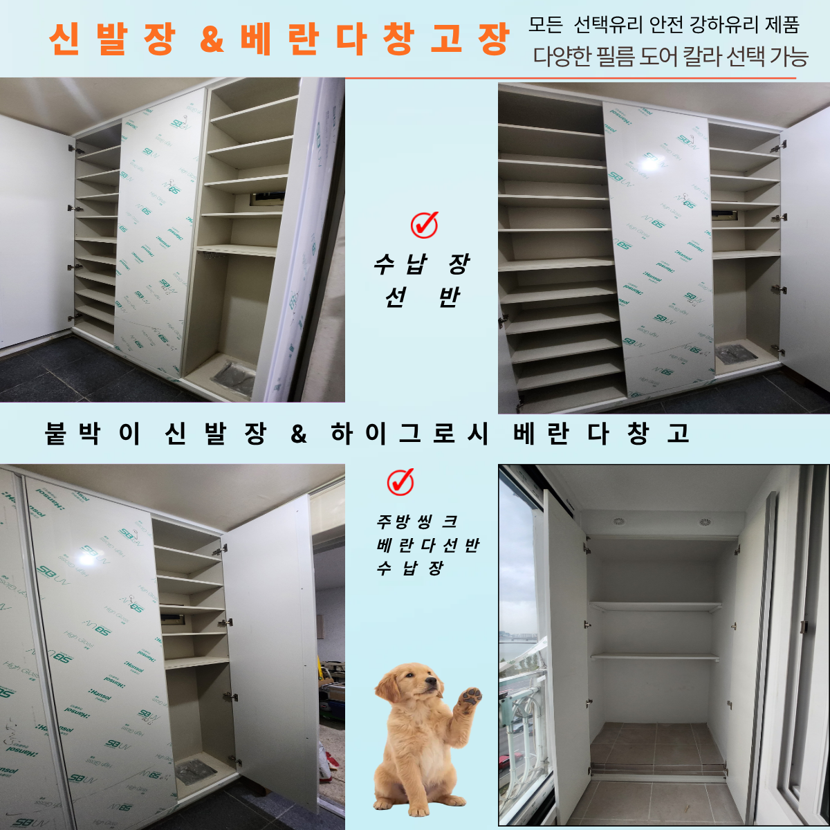 제목을 입력해주세요 (9).png