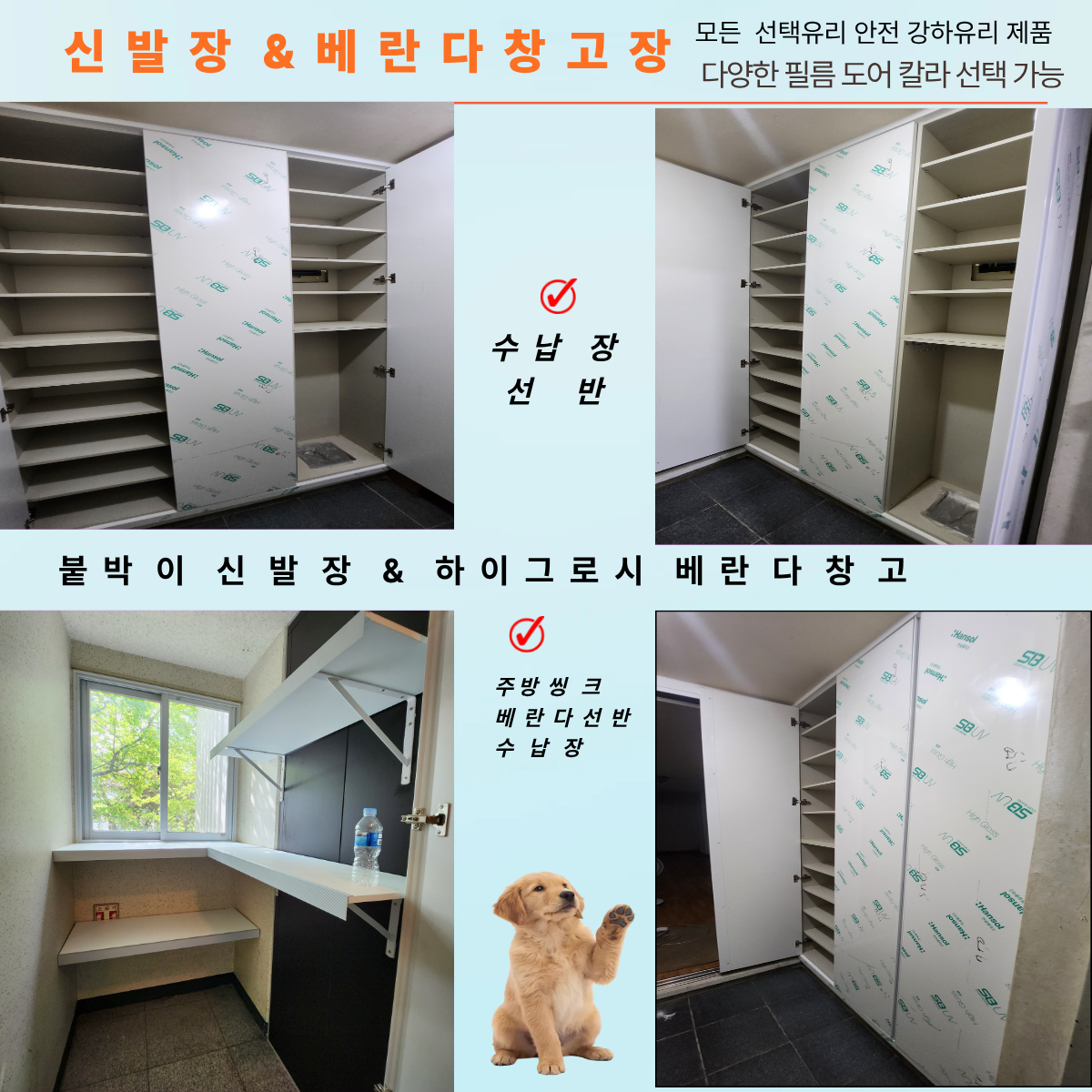 제목을 입력해주세요 (10).png