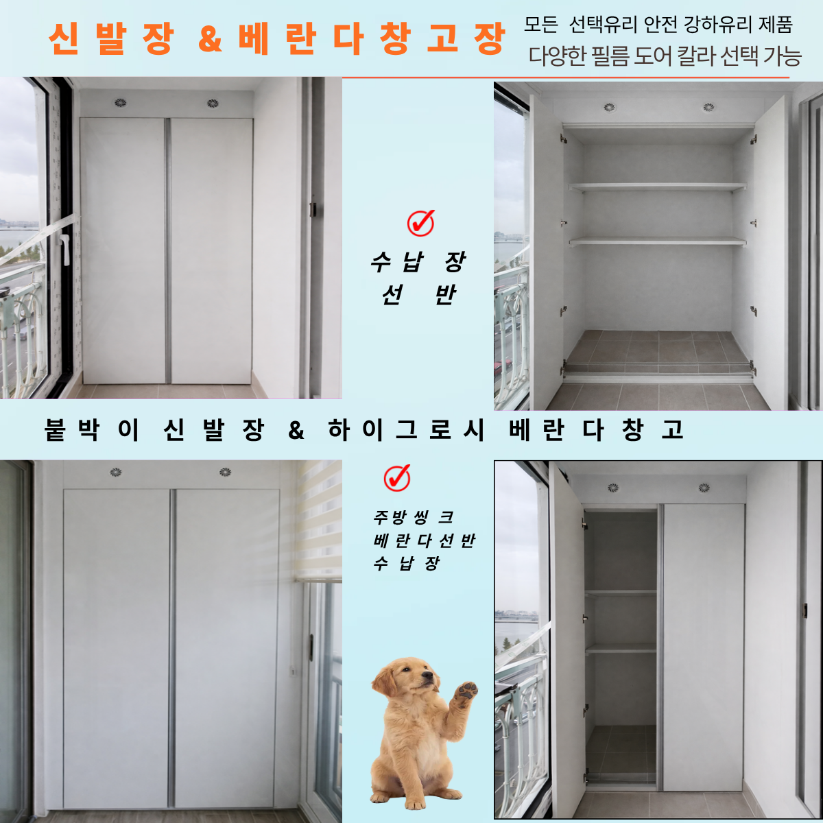 제목을 입력해주세요 (14).png