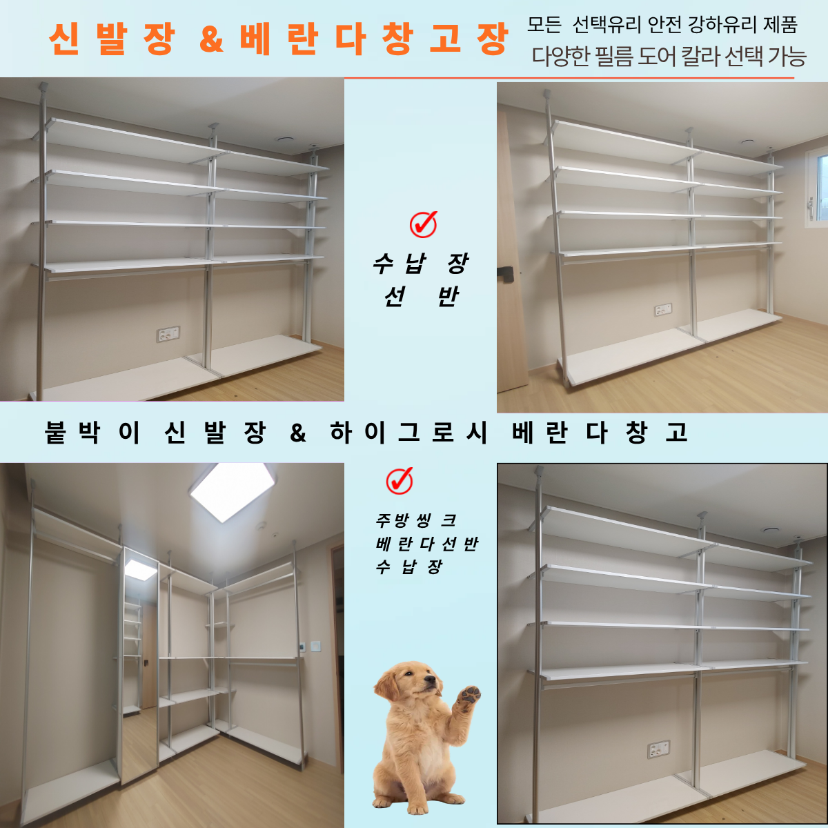 제목을 입력해주세요 (15).png