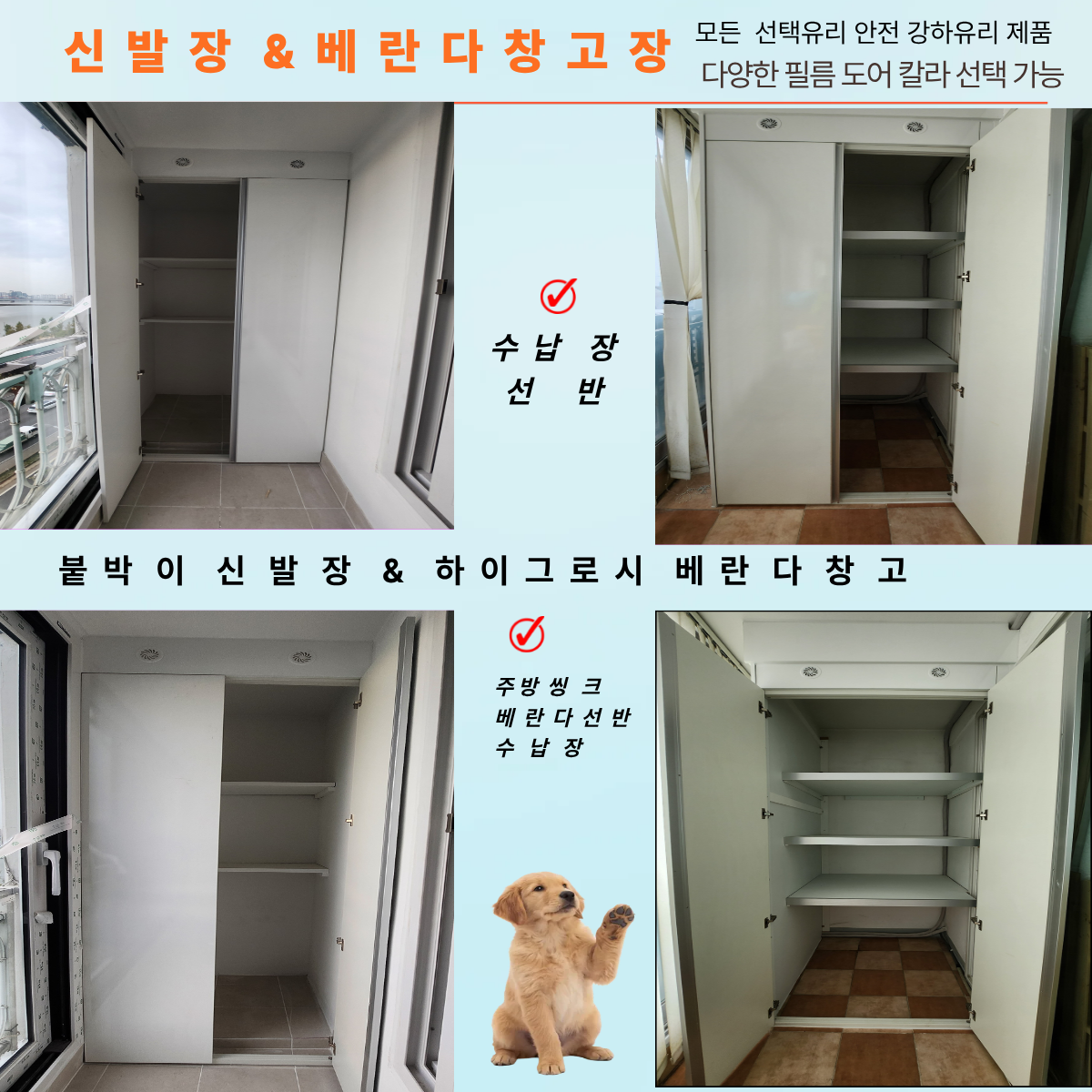 제목을 입력해주세요 (11).png