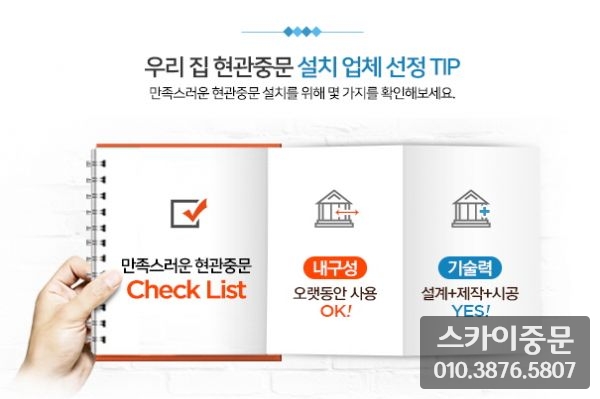 4 파워컨텐츠.jpg