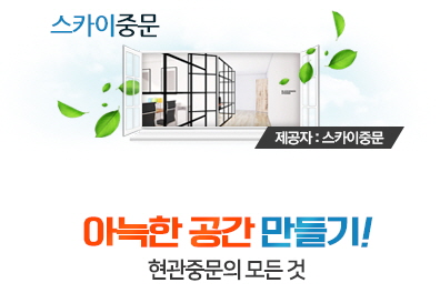 2 파워컨텐츠.jpg