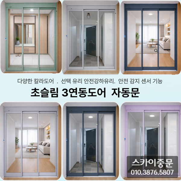 제목을-입력해주세요_-001 (2).png