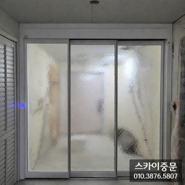 ChatGPT Image 2026년 1월 23일 오후 11_20_41.png