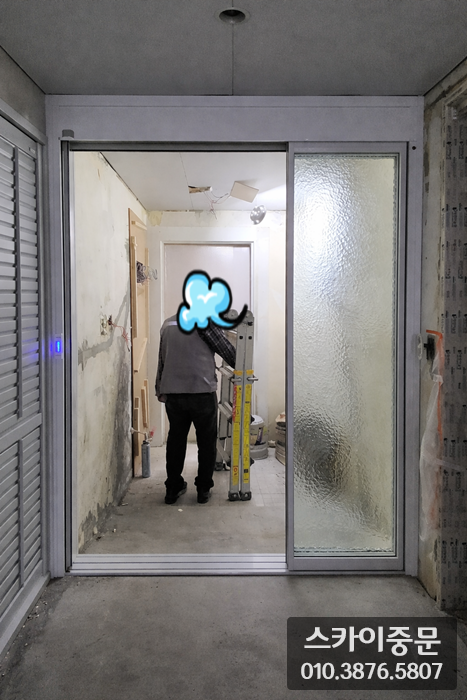 ChatGPT Image 2026년 1월 23일 오후 11_24_52.png