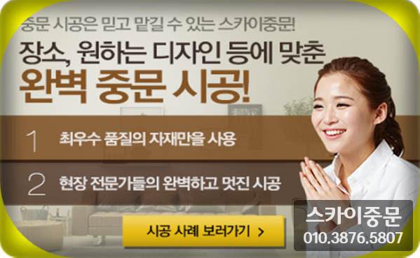 스카6 650x400.png