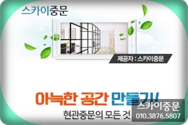 스카1 650x400.jpg